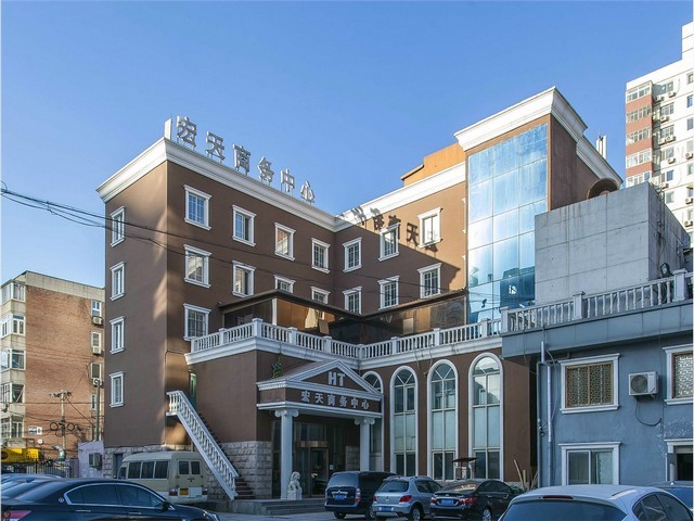 鞍山酱香型白酒供应